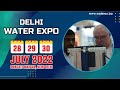 Delhi water expo  water exhibition  water todays water expo  water and wastewater expo