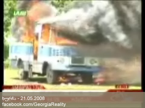 ხურჩა 21.05.2008 - საზ. მაუწყებელის სიუჟეტი