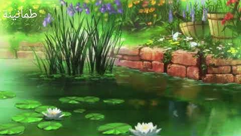 سورة الحديد كاملة-تلاوة هادئة❤😌