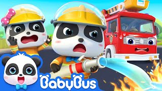 Fire Truck Rescue Team is Coming! | Police Car, Ambulance | Monster Cars | Kids Song | BabyBus