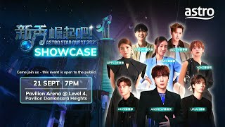 [Promo] My Astro • Astro STAR QUEST 2025