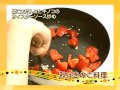 『毎日のおかずレシピVol.3』CM【主婦の友社】daily recipe Vol.3 CM