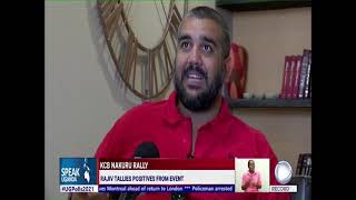 RAJIV RUPARELIA ON RECORD TV