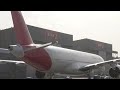 Airbus A350 941 da Iberia comemora os 200 anos da Polícia Nacional Espanhola EC OFM como “Bicentenar