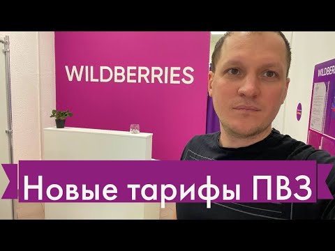 Video: Крейг Ньюмарк Таза Баасы: Wiki, Үй-бүлө, Үй-бүлө, Үйлөнүү той, Айлык, Бир туугандар