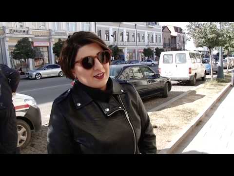 ახალგაზრდების პრობლემები თელავში