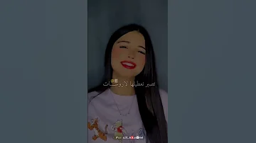 ديري كيفي راكي تتمني تصميم فيديوهات اكسبلور الجزائر Shorts شاشة سوداء 