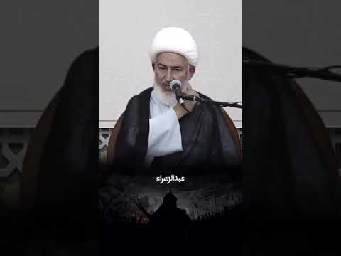 أين أنا من صاحب الزمان الشيخ فاضل الصفار