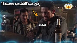 شيلات افلام53| مضاربات بويكا?حتى وهو سكران يجلد???