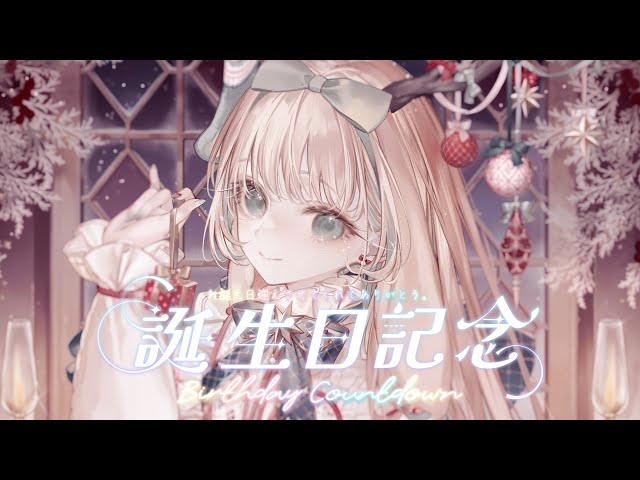 *♡たωころもち♡*゜様　木曜日夕方 せっさん on X: 