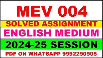 mev 4 solved assignment 2024-25 | mev 4 solved assignment in english 2025 | mev 4 2024-25