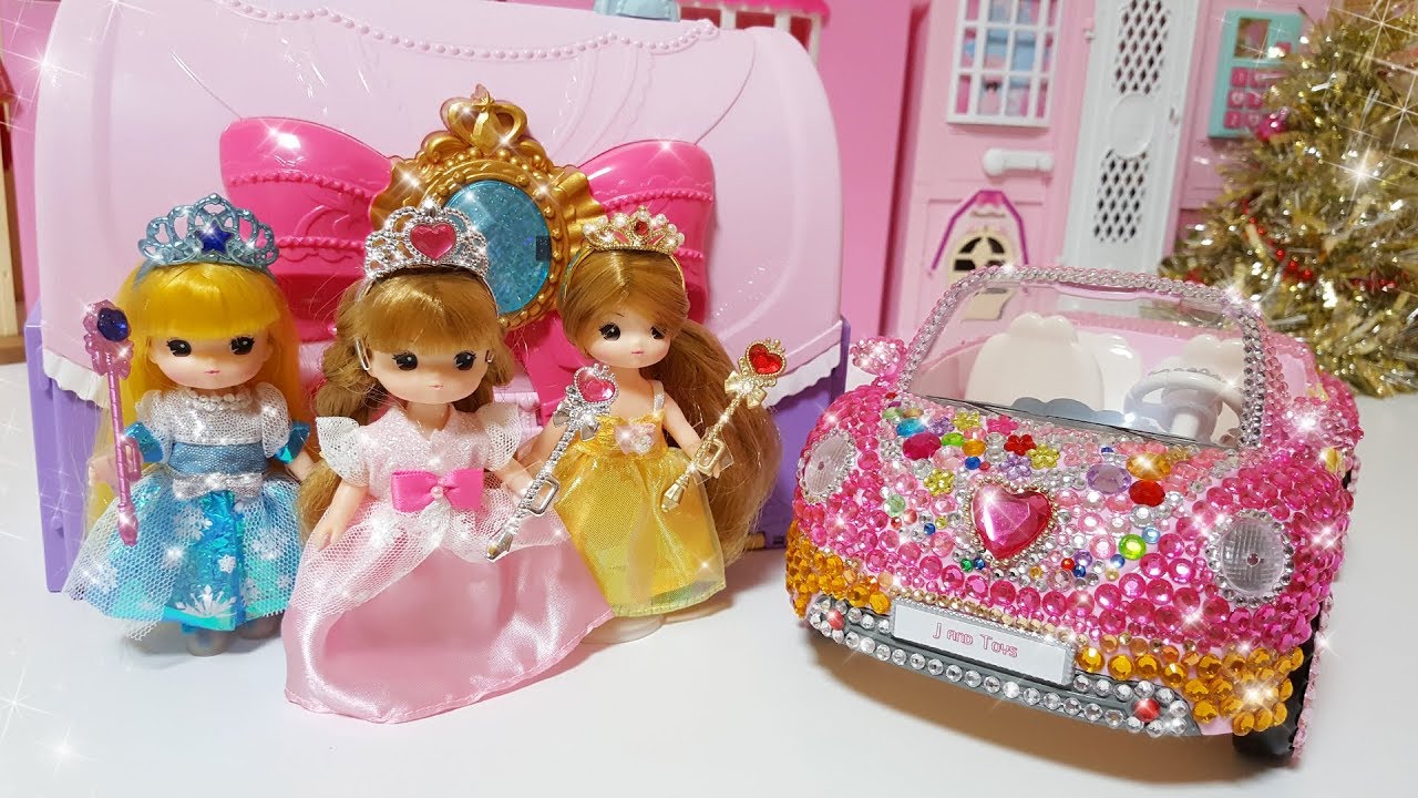 baby doll and barbie bag house