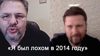 О нaциcтаx с добрыми глазами и о том, что мы были лоxaми