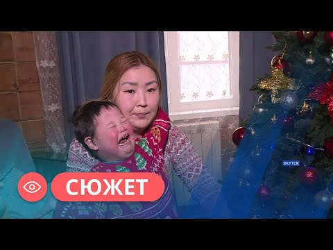Многодетная семья замурована в своем доме в Якутске