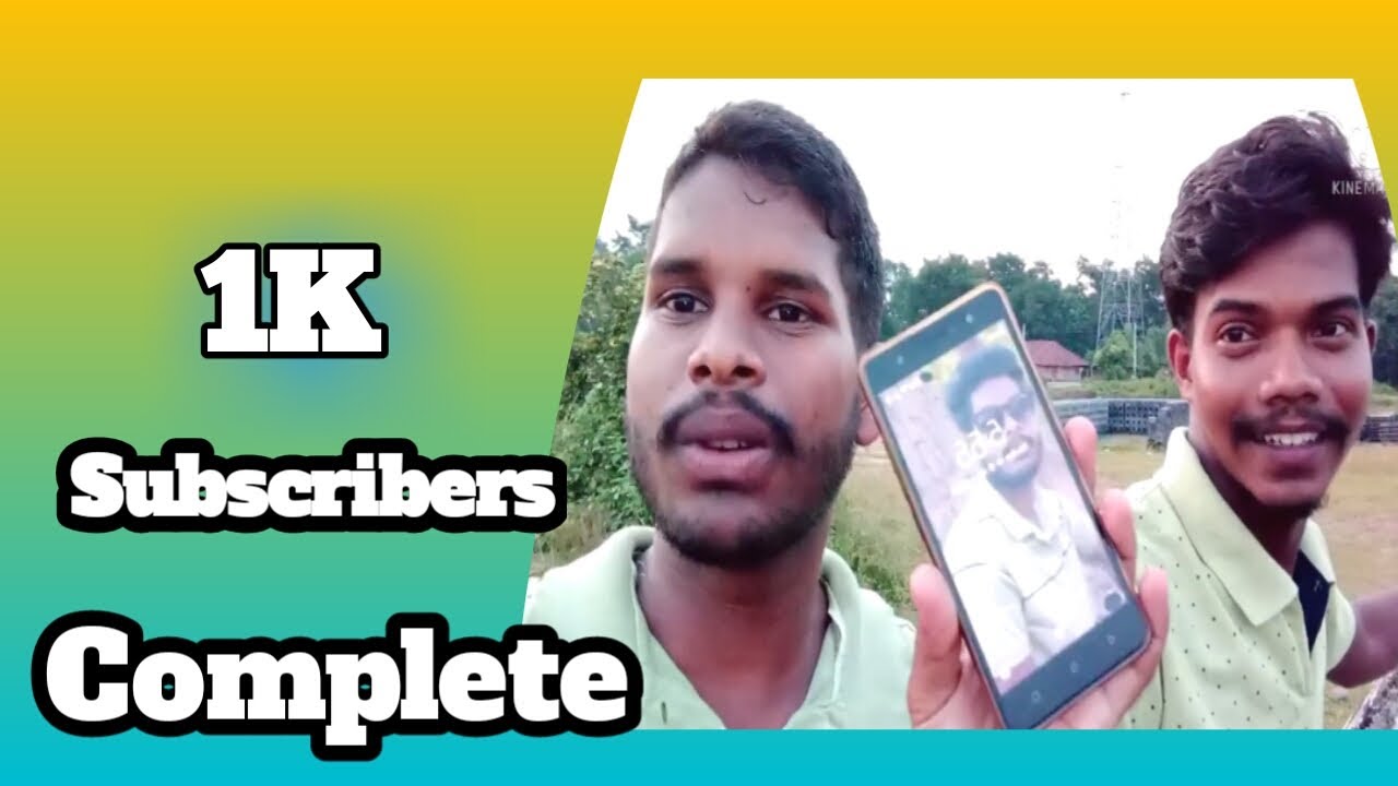 Aadi Raska khobor - YouTube