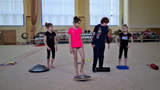 Kак стоять равновесия в художественной гимнастике#balance#tostandbalance#rhythmicgymnastics#shpagat