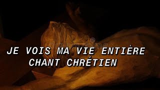 Video thumbnail of "Dieu voit ma vie entière chant catholique du congo Brazzaville"