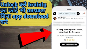 How to unlock brainly answers without downloading app || how to see blured ans in brainly