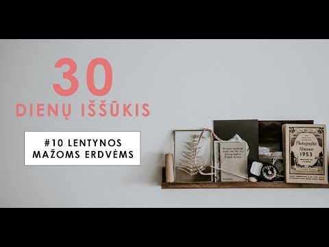 Video: Apšvietimas Didelėms Erdvėms