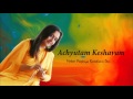 Top 5 Radha Krishna Bhajan.Achyutam KeshavmRaseshwari Devi ji Mp3 Song