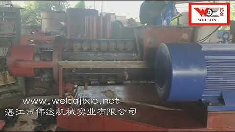 Continuous mixing machine for butyl rubber