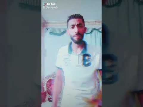 تيك توك مخنوق تعبان عصام صاصا ماجد مجال