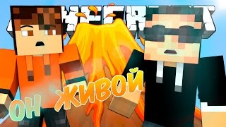 картинка: ГОРЯЩИЙ ПУКАН! КООП #1 SOULBOUND!