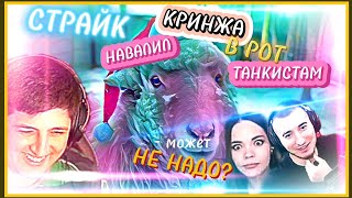 картинка: СМЕШНАЯ МАФИЯ 3 [ LEBWA JOVE DESERTOD И ДРУГИЕ ] 