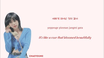 TWICE (트와이스) Basics Lyrics (Han|Rom|Eng) Color Coded