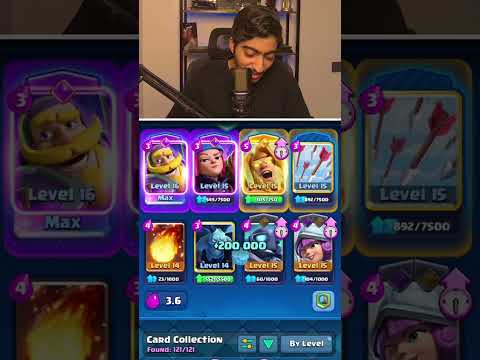 أول بطاقة ماكس لفل ١٦  