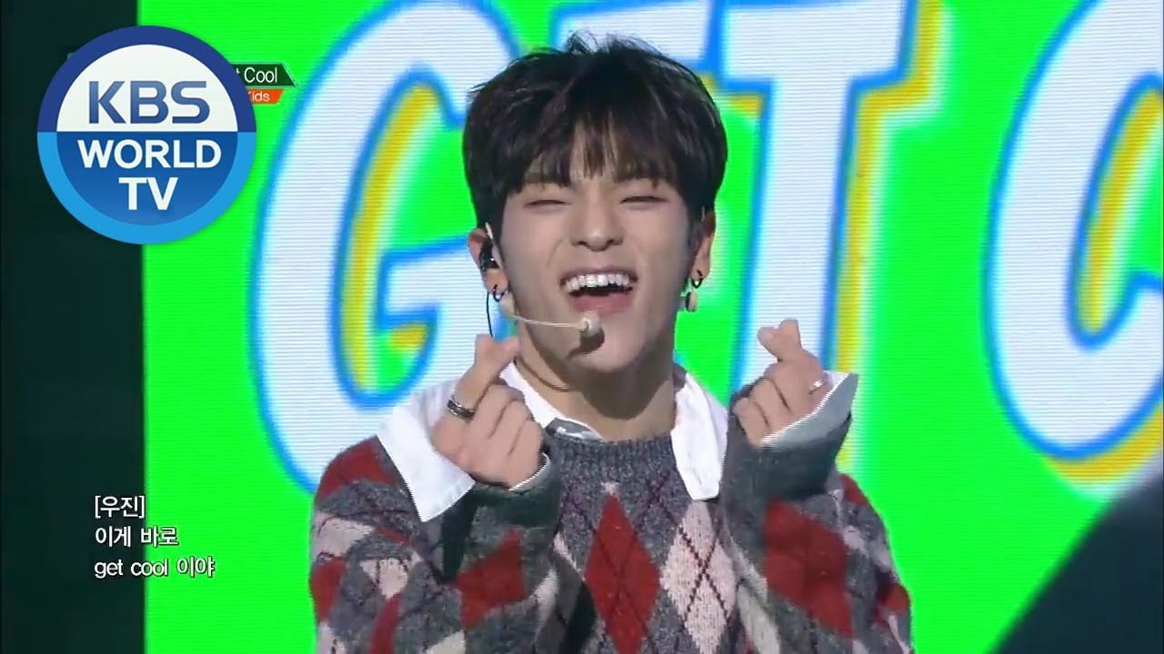 Stray Kids(스트레이 키즈) - Get Cool [Music Bank Stage Mix