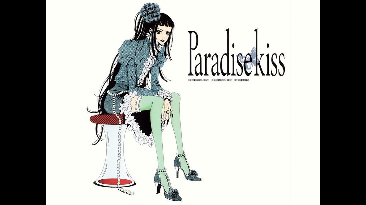 Paradise Kiss Ger Sub Paradise Kiss Ger Sub