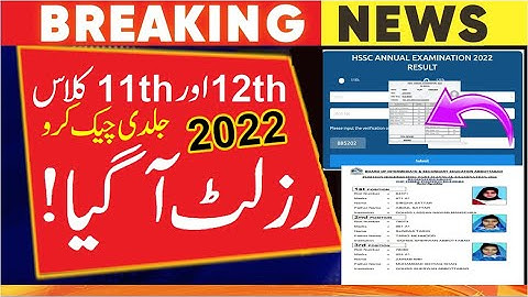 2nd year result 2022,12 class result 2022,1st year result 2022, result 12th class 2022, #result2022