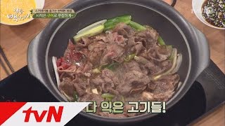 tvnzipbob2 백선생 ′스키야키′, 이렇게 먹으면 완벽! 161025 EP.32