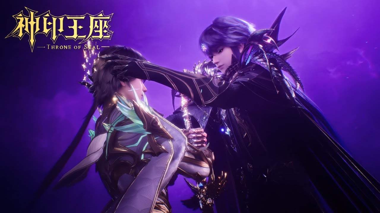 ✨Throne of Seal EP184-185 Preview [MULTI SUB] - YouTube