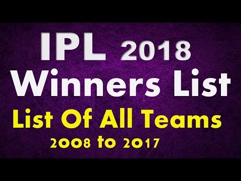 2018 ipl winner list