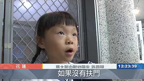 不只会读书 培养孩童生活自理能力 - 天天要闻