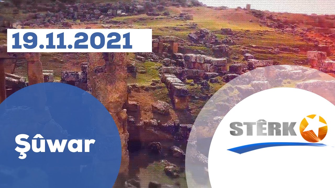 Şûnwar - 19.11.2021