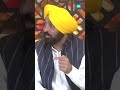 Smoke from Punjab Doesn’t Even Reach Delhi” — CM Bhagwant Mann Fires Back on Pollution Blame