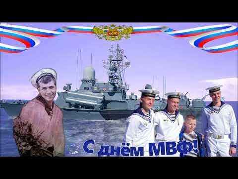 Медведев на мвф. С днем МВФ. Открытка с МВФ. С праздником МВФ. С днем МВФ картинки.