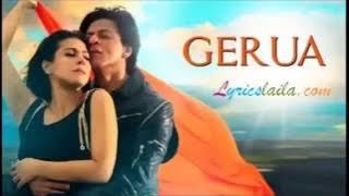 Geruwa Original Karaoke With Lyrics