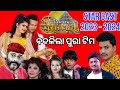 Opera surya mandira star cast 2023  2024jatra surya mandirajatra star cast 20232024jatra update