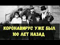 Срочный прямой эфир Волхонский Лайв