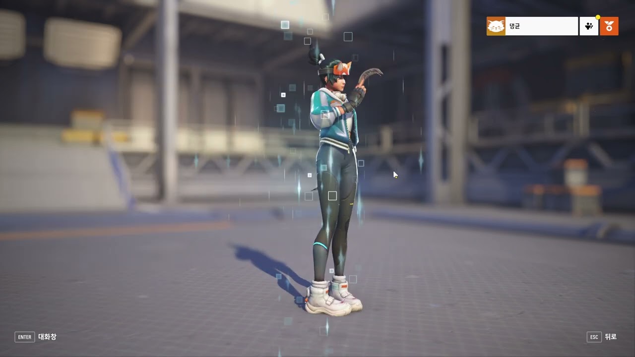 [댕균] 악녀,이도원씨와 같이 즐겜 오버워치 풀 버전