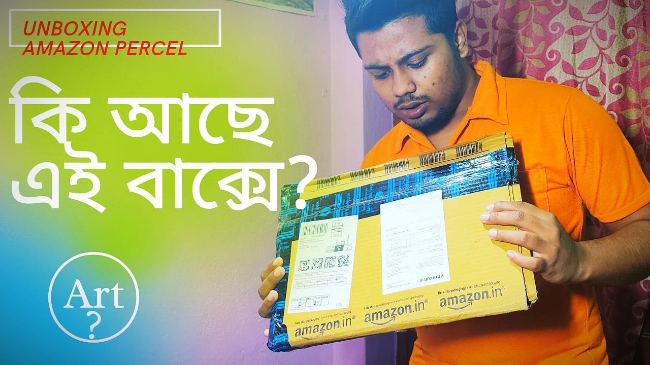 BEST BRUSH FOR OIL PAINTING BENGALI UNBOXING দেখে নিন বাংলায় YouTube