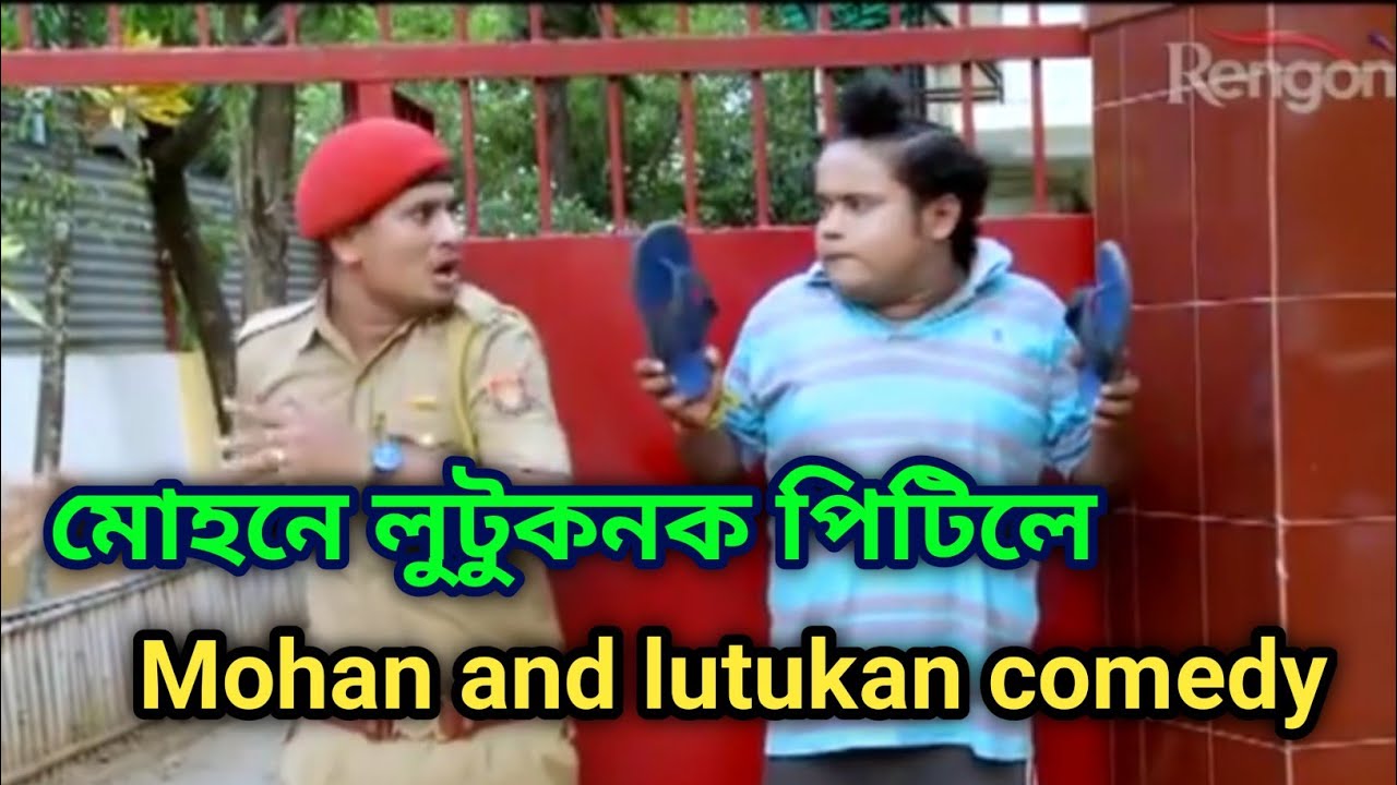 Kk Mohan comedy Beharbari outpost episode today  RengoniTV