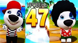 МОЙ ГОВОРЯЩИЙ ХЭНК #89 Говорящий Том и Анджела мультик игра видео для детей #Мобильныеигры МОЙ ГОВОРЯЩИЙ ХЭНК #89 Говорящий Том и Анджела мультик игра видео для детей #Мобильныеигры