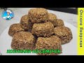 Вкусные козинаки из орехов и семечек. Как приготовить ...