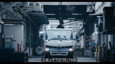 FUSO | Our Future Together Begins With eMobility