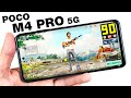 POCO M4 PRO 5G🔥 - GAMING TEST🔥 БОЛЬШОЙ ТЕСТ В ИГРАХ 2021 ГОДА! 28 ИГР С FPS! + НАГРЕВ